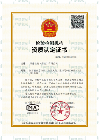 zhengshu.png